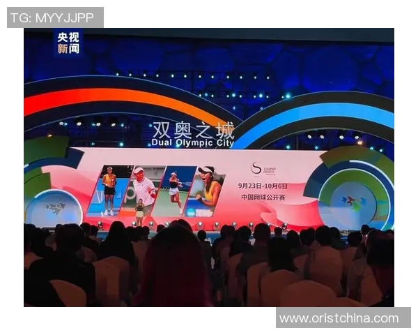 全球著名体育城市的魅力与发展潜力探讨