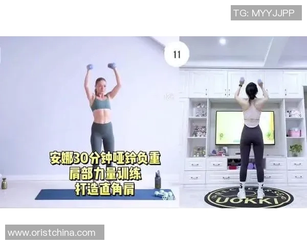 小哑铃锻炼直角肩的有效方法与技巧分享