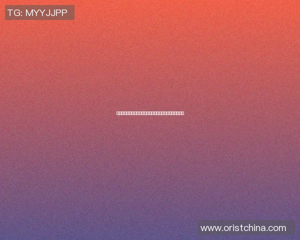 篮球明星队的标志设计与文化象征探讨及其对球迷的影响分析 篮球明星队的标志设计与文化象征探讨及其对球迷的影响分析